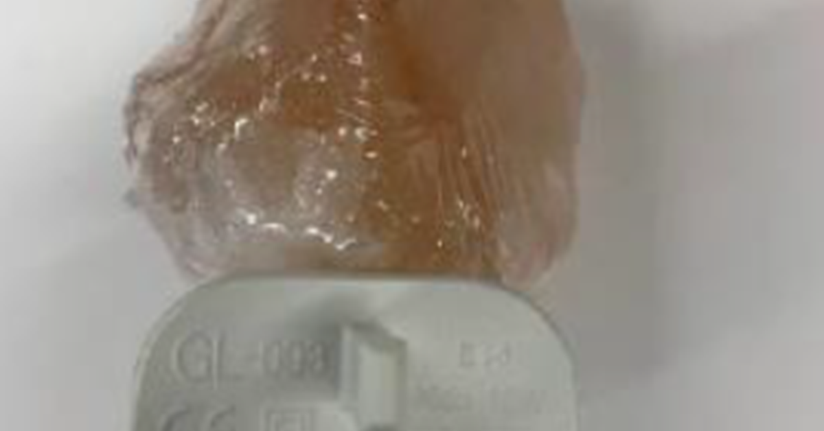 Aroma Home PlugIn Salt Lamp Night Light sold by TK Maxx Recall