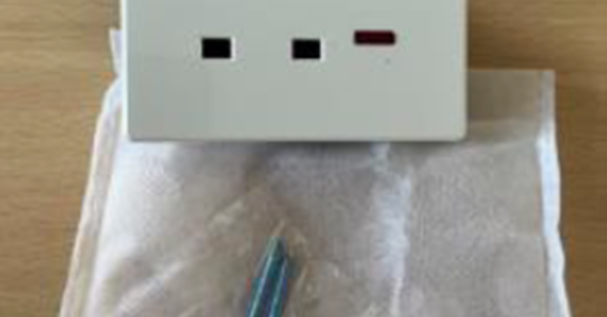 1 Gang Socket + USB Wall Socket Recall Electrical Safety First