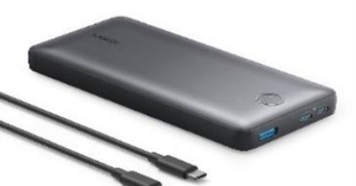 Black Anker 535 Power Bank (PowerCore 20K) A1366 Recall Electrical