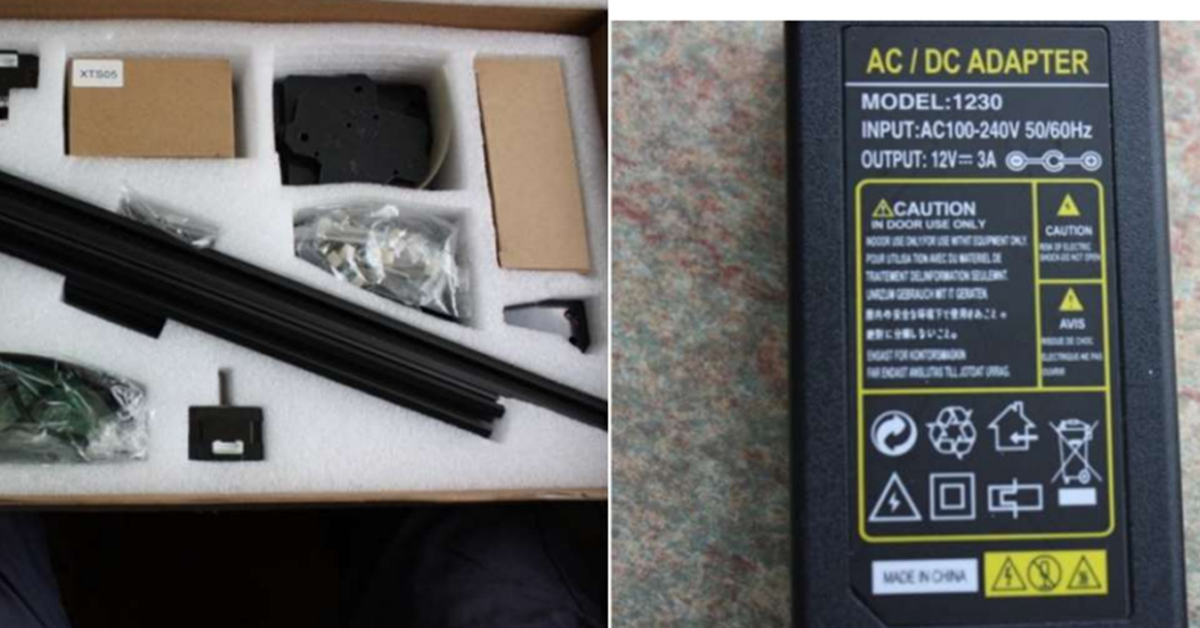 Vevor Laser Engraving Machine, VGL5 Recall Electrical Safety First