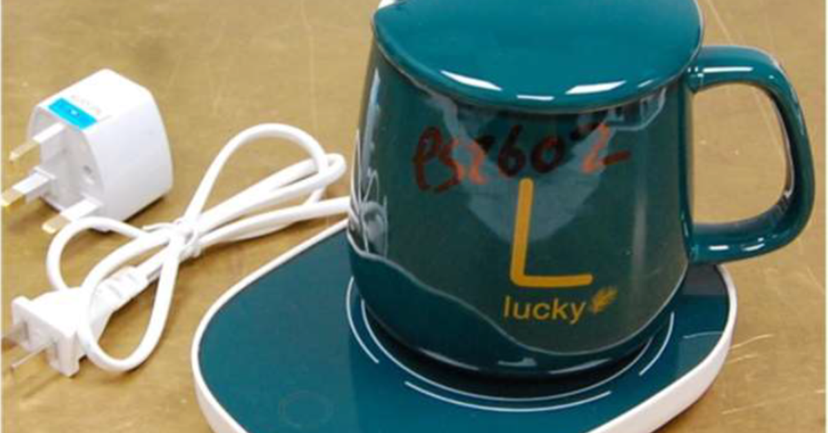 Cup Heater Coffee Mug Warmer Timer Heating Coaster sold via AliExpress